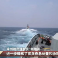国防军事频道直播,实时展现我国国防力量与军事风采