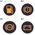 科目一模拟考试2014,全面解析与备考攻略