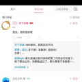 17c爆料吃瓜官网最新版本更新内容,揭秘最新版本亮点与功能革新