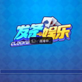 发条娱乐app,解锁无限欢乐，畅享娱乐新体验