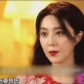 娱乐圈吃瓜爆料李晨视频,娱乐圈幕后真相大揭秘