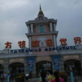 株洲胜天娱乐,打造株洲地区休闲娱乐新地标