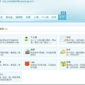 qq空间网名,揭秘个性与情感的交织”