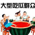 吃瓜娱乐群众2号,揭秘娱乐圈幕后故事