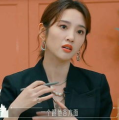 吃瓜娱乐八卦最新消息,明星恋情、丑闻大揭秘！