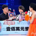 一百万台币,揭秘财富的奥秘与人生轨迹