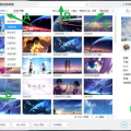 动态壁纸软件,精选软件推荐与使用技巧