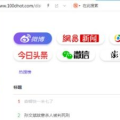 娱乐718吃瓜网页版,揭秘明星幕后故事，带你吃遍娱乐圈瓜果