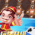 在线斗地主小游戏,欢乐无限，在线竞技新体验