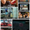 搞笑视频排行,笑点满满，欢乐无限