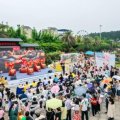 幸福花儿开湖南娱乐,湖南娱乐绽放璀璨风采