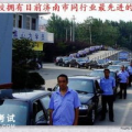 济南驾校电话,解锁驾驶技能的便捷之门
