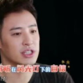 吃瓜娱乐间潘帅是谁,潘帅究竟是谁？