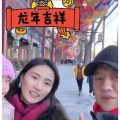 娱乐圈吃瓜爆料专辑,揭秘幕后真相与热点事件