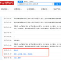 豪客数字娱乐,引领未来娱乐体验的数字先锋