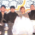 娱乐好歌曲,流行音乐盛宴，唱响青春旋律