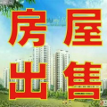 四平招聘网最新招聘信息,求职者的就业指南