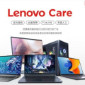 联想 服务,从电脑到AI，专业支持与贴心关怀