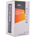 复方玄驹胶囊的功效与作用,温肾壮阳，多效合一的中药瑰宝