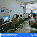 网站优化培训,揭秘SEO核心策略与实战技巧